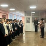 Портянурская школа отметила День воинской славы России — победу в Сталинградской битве