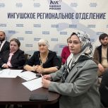 В Региональном исполкоме  прошёл вебинар для НКО по новой отчетности