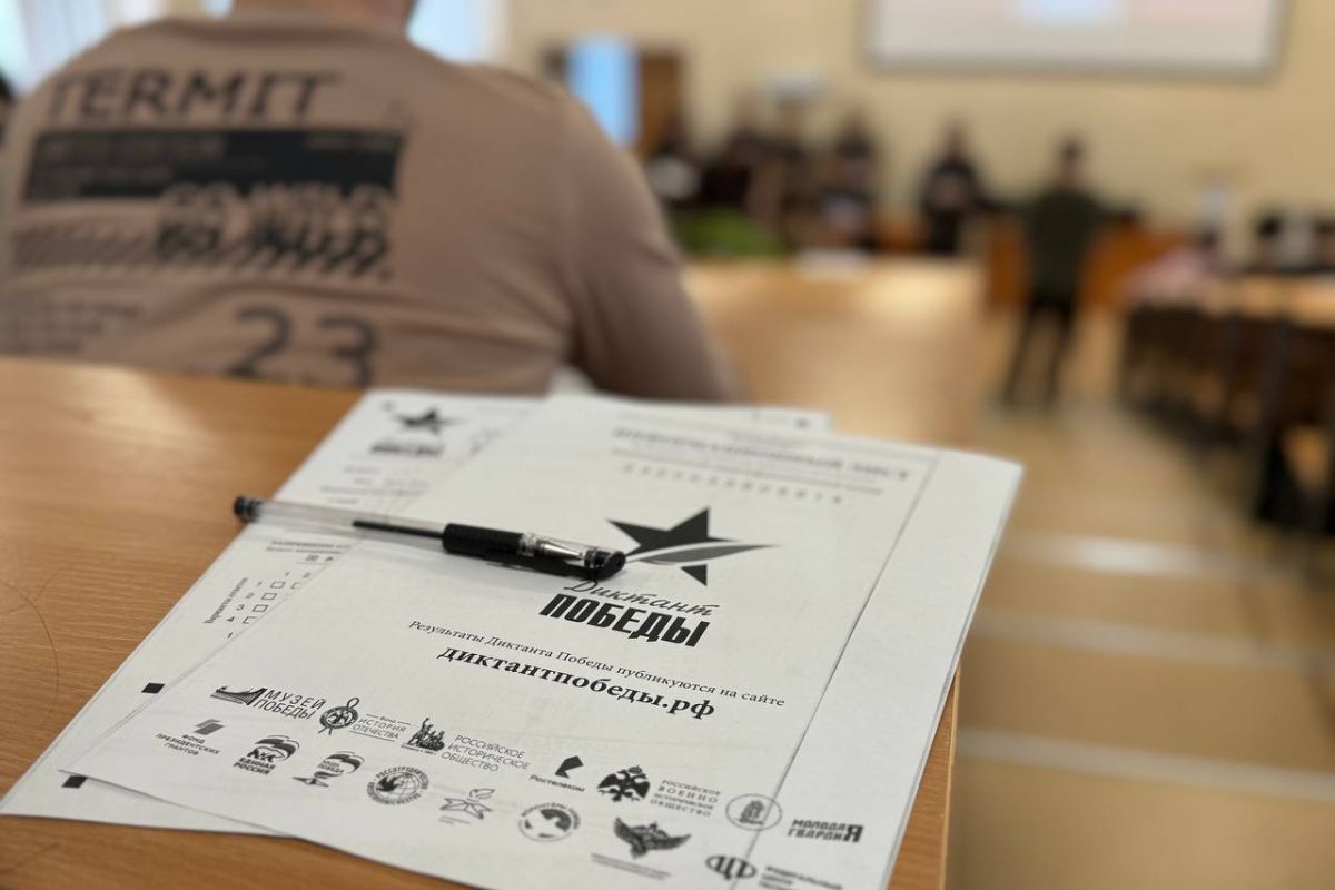 «Единая Россия» в 2026 году масштабирует мероприятия партпроекта «Историческая память»