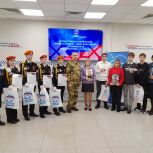 В преддверии Дня защитника Отечества    в  Штабе общественной поддержки «Единой России»  прошло мероприятие  «Защита Родины-связь поколений»