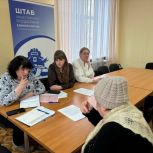 В Катав-Ивановском округе помощник депутата Госдумы провел прием граждан: акцент на поддержку семей СВО