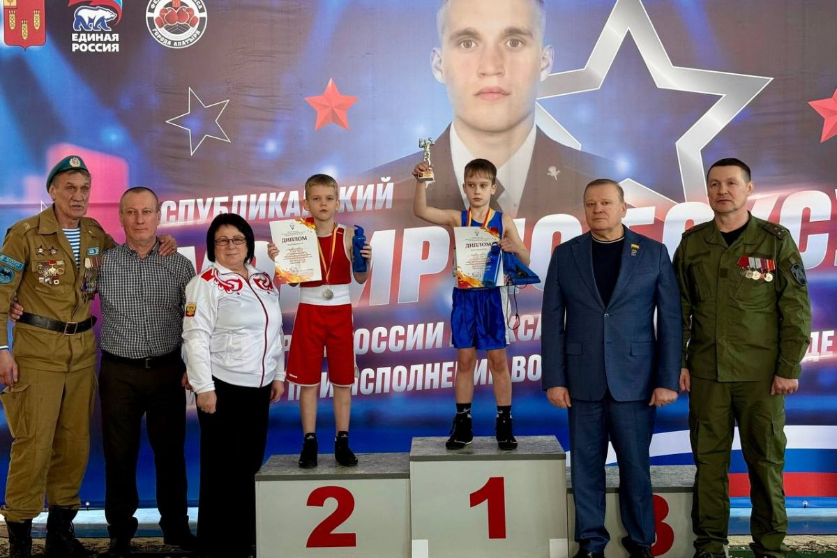 Состоялся турнир памяти Героя России Александра Старчкова