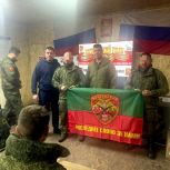 Бойцы получили помощь от оренбуржцев