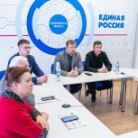 Защита от мошенников и правильная финансовая стратегия. ЕР запускает новый проект для семей СВО