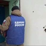 Партийцы «Единой России» доставили в Дебальцево гуманитарную помощь, предназначенную для переселенцев
