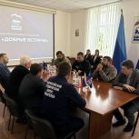 Денис Мирошниченко: «Опыт взаимодействия с НКО у нас уже есть, и сейчас его необходимо усилить»