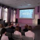 В Перми продолжаются кинопоказы для молодёжи