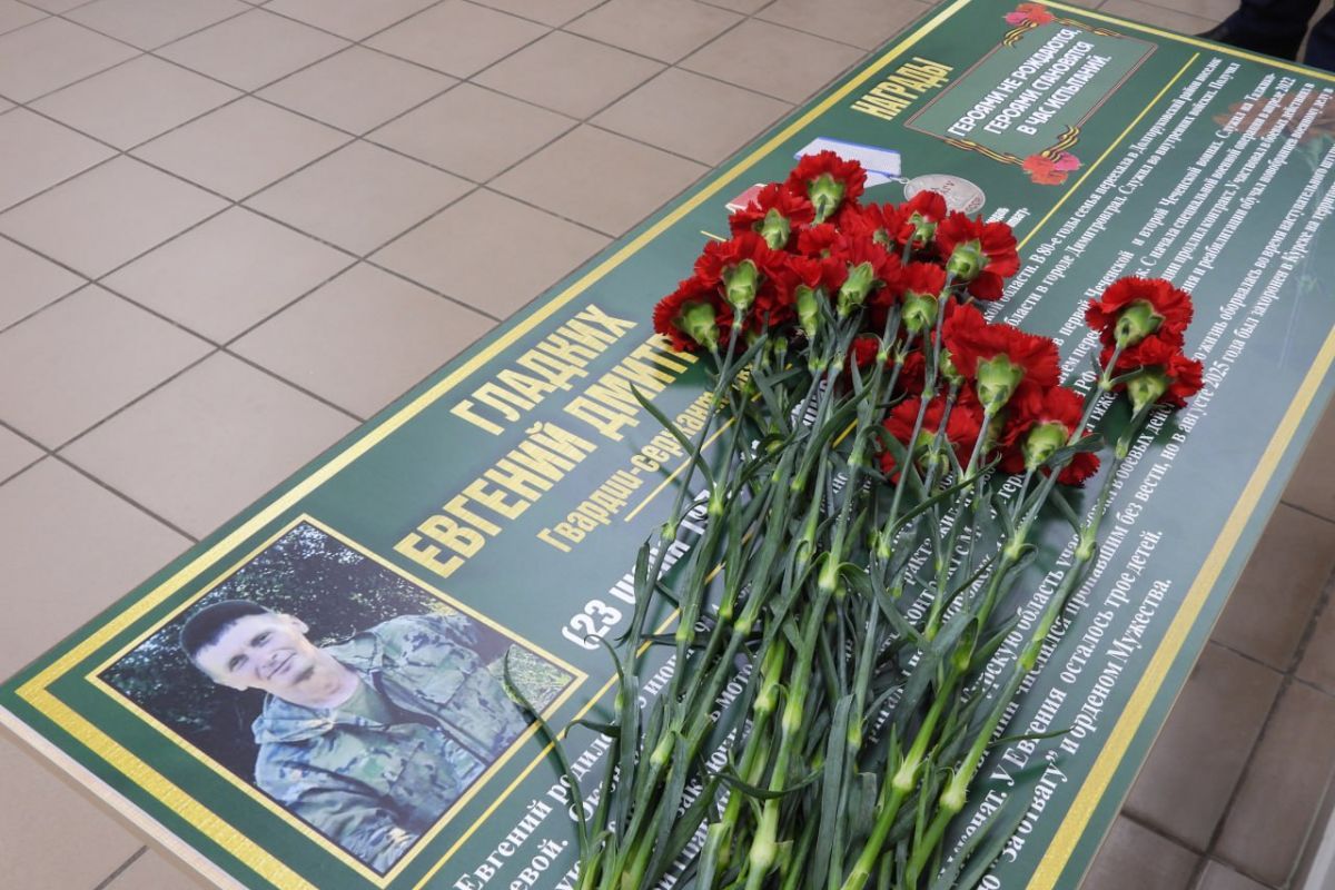 В Липецкой области «Единая Россия» установила Парту Героя в честь бойца СВО