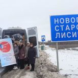 При содействии «Единой России» работники культуры Ольховатского района посетили военный госпиталь в ЛНР