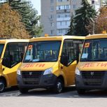 Карачаево-Черкесия получит около 30 школьных автобусов в 2026 году