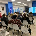Образовательная лекция для жителей МКД прошла в Штабе общественной поддержки ЕР