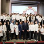 По партпроекту «Единой России» «Здоровое будущее» для воронежских школьников организовали профориентационные занятия