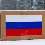 В Алтайском районе собирают гуманитарную помощь ко Дню защитника Отечества