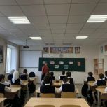 В ГБОУ «СОШ №3 с. п. Нестеровское» состоялось занятие в рамках проекта «Разговор о важном», посвящённое Дню защитника Отечества