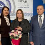 Партийный проект «Новая школа» продолжит контроль за строительством и модернизацией школ и детских садов