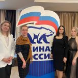 Партийный проект «Женское движение Единой России» и Союз женщин Чувашии объединяют инициативы