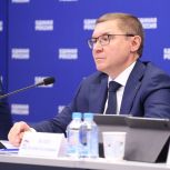 Есть результат: «Единая Россия» начинает отчёт по Народной программе