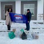 Единороссы Рязанской области объединяются для поддержки участников СВО