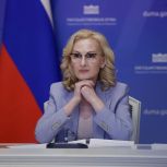 Отстояла супертраулер: Ирина Яровая добилась средств на достройку судна «Виктор Гаврилов»
