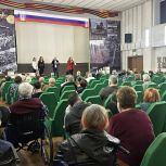 Концерты, тематические конкурсы и выставки, подарки: «Единая Россия» поздравила военнослужащих с Днём защитника Отечества
