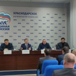 В «Единой России» подвели итоги реализации партпроекта «Российское село» за 2025 год