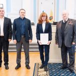 В региональном парламенте чествовали неравнодушных граждан за вклад в гуманитарную помощь