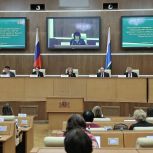 По инициативе Людмилы Бабушкиной состоялся образовательный форум для регионального женского актива с участием ведущих российских политиков и экспертов