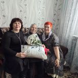 Долгожительница из Пителинского округа отметила 90-летний юбилей