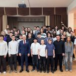 «Единая Россия» организовала уроки мужества для школьников Юго-Восточного округа Москвы