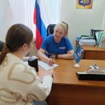 «Единая Россия» организовала Неделю приемов по вопросам социальной поддержки