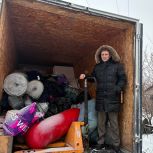 Очередная партия гуманитарного груза отправилась в зону СВО
