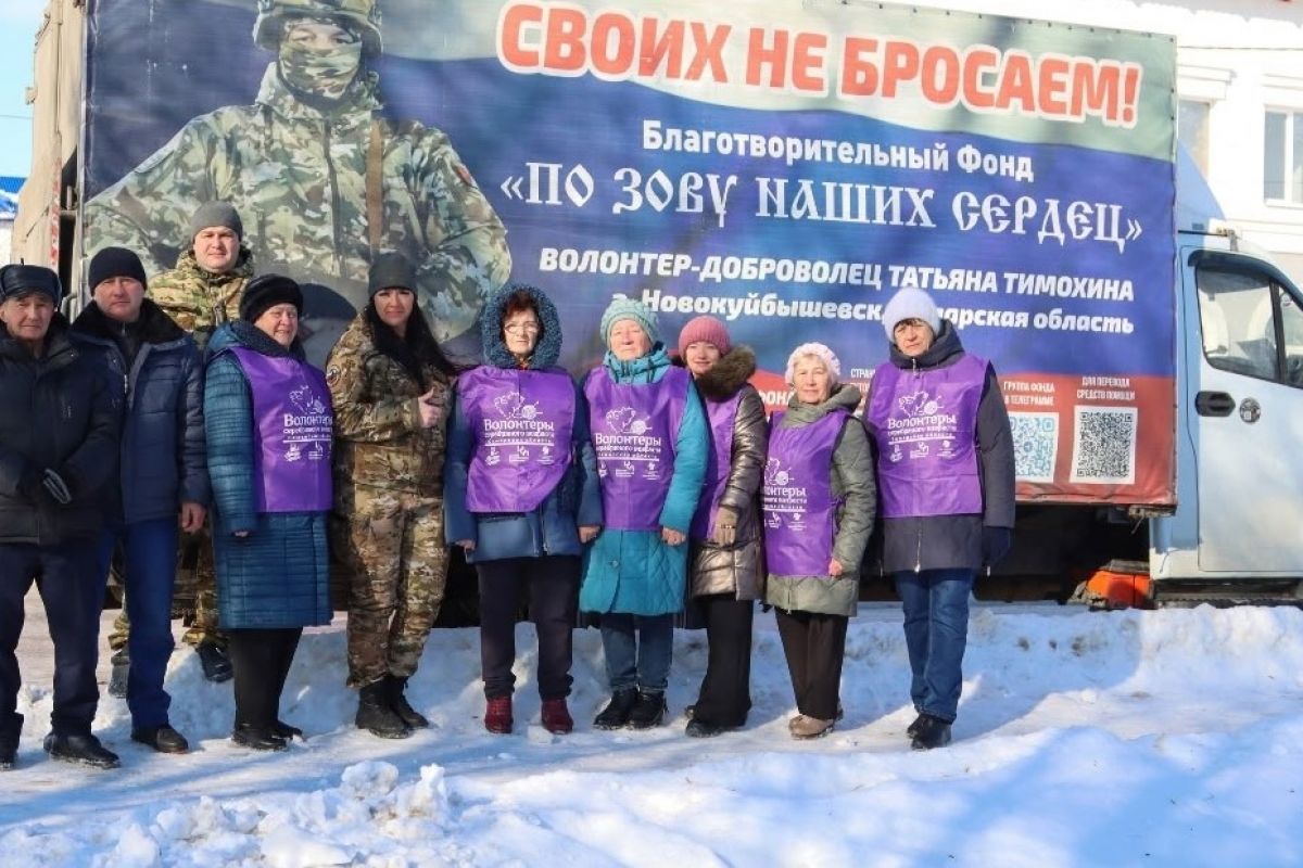 «Серебряные» волонтёры  объединяются в поддержке бойцов: продолжается акция «Тепло для Героя» в Самарской области
