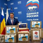 Депутат «Единой России» Владимир Влазнев передал груз помощи участникам СВО