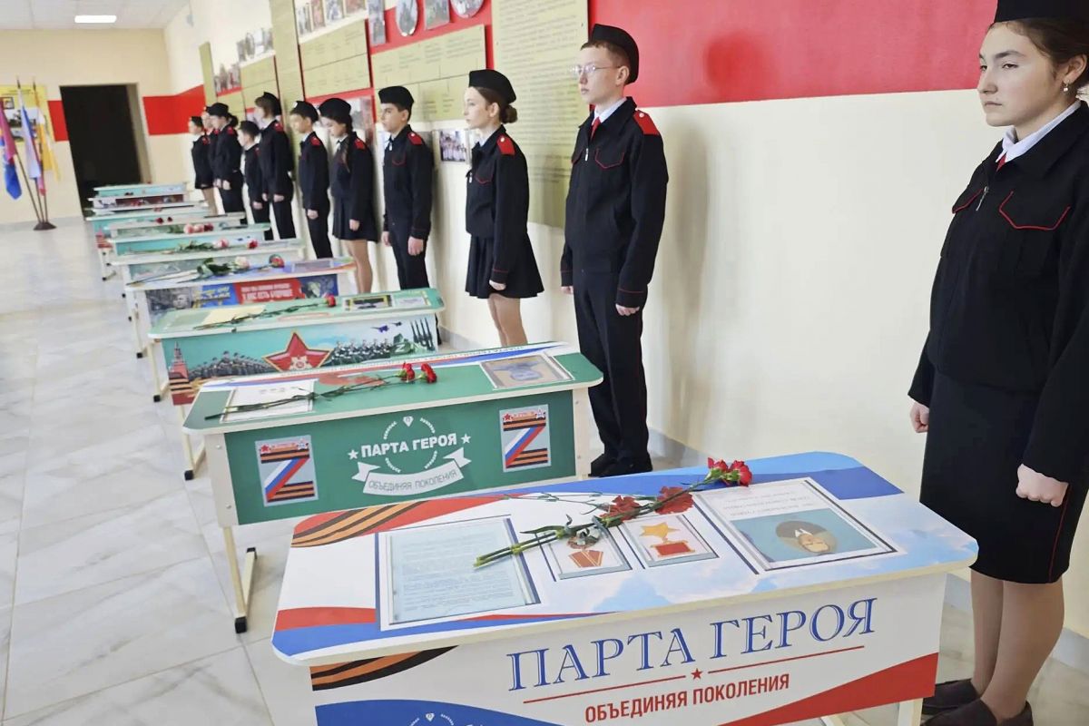 В Георгиевске Ставропольского края при содействии «Единой России» открыли 11 Парт Героя