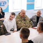 В Рязани участникам СВО и их семьям были представлены меры поддержки и возможности трудовой адаптации