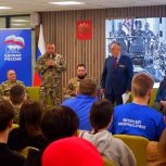 Герои без спецэффектов: встреча, которая меняет взгляды