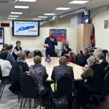 Жители района Соколиная Гора посетили семинар по кибербезопасности