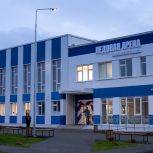 «Есть результат»: в Усть-Катаве подвели итоги реализации партийных проектов и инициатив за пятилетку