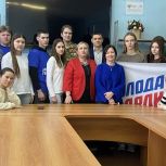 «Молодая Гвардия Единой России» Прикамья и Осинский колледж образования и профессиональных технологий подписали соглашение о сотрудничестве