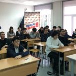 Молодогвардейцы Дагестана провели патриотическую встречу со студентами в День разгрома немецко-фашистских войск под Сталинградом