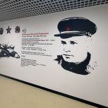 «Лица Героев»: мурал в тульской школе