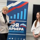 Студенческому бизнес-клубу мурманского колледжа исполнился год