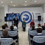 «Единая Россия» провела патриотическое мероприятие для школьников ко Дню защитника Отечества
