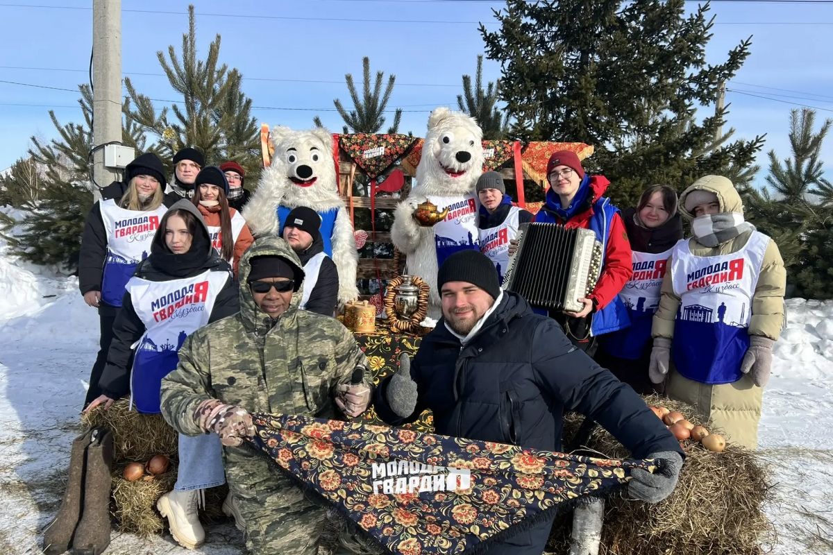 Молодогвардейцы организовали празднование Масленицы в Кемерове