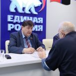 Юрий Клепиков провел личный прием граждан в Валуйском округе