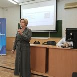 Светлана Разворотнева рассказала будущим психологам о составляющих карьерного роста