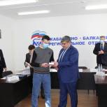 Награждены активисты волонтерского центра
