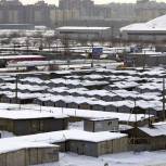 Законопроект «Единой России» о гаражной амнистии рассмотрят в профильном комитете Совфеда 18 января