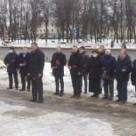Орловцы почтили память героев блокадного Ленинграда