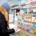 Лекарственный дефицит удалось преодолеть